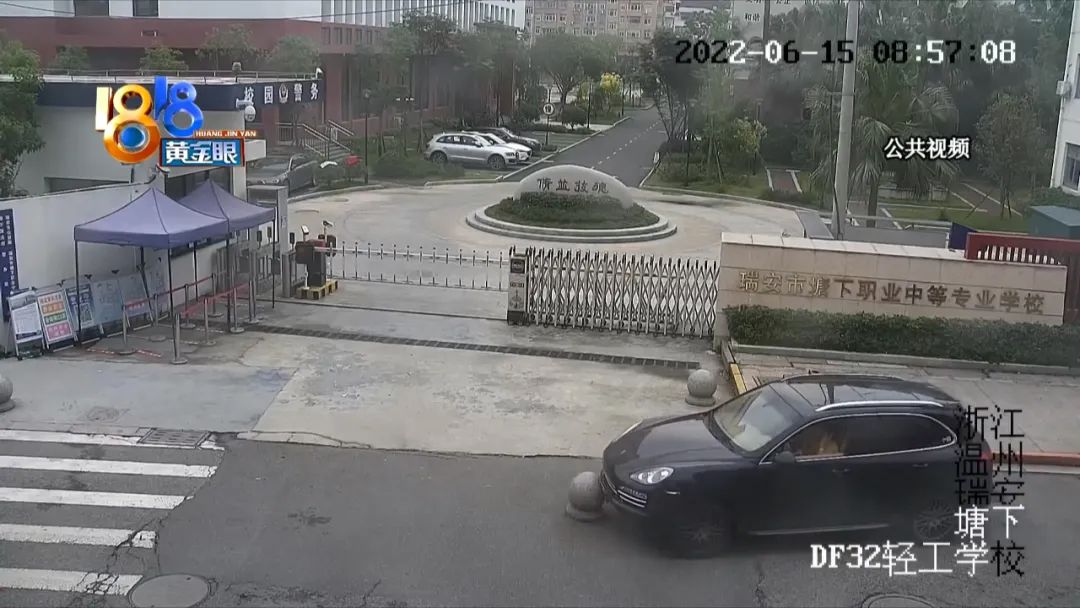 DƬ
